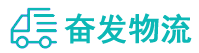 中山到榆次区物流公司
